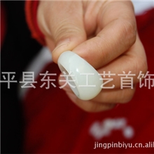 生产供应自产自销白玉男戒指女戒指