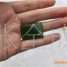 供应俄罗斯碧玉方型戒面