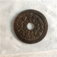 清代避邪正财八卦生肖花钱