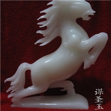 玉器厂，商务办公礼品，阿富汗白玉马到成功摆件
