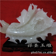 供应玉白菜批发，玉摆件，阿富汗玉