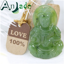 观音佛和田碧玉A货加拿大碧玉吊坠批发包邮