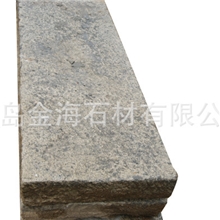 供应优质旧石材量大从优【图】