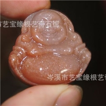 厂价直销（2012年吉祥物）广西岑溪金沙玉挂件玉佛像