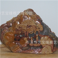 厂价直销广西岑溪金砂彩玉摆件（深山访友）