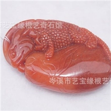 热销产品-----广西金砂玉玉器工艺品红色水料手把件（生生不息）
