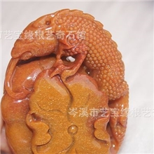 产地直销广西岑溪金砂玉彩色水料手把件（生生不息）