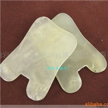 玉石挂舢板玉石按摩刮痧板玉石板足疗按模板