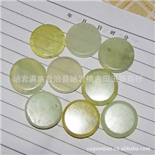 玉石片玉石材料玉片玉石床垫石片玉石型材玉石桑拿