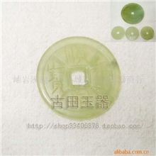 供应玉石钱(图)玉钱玉片玉石元宝玉石刮痧片