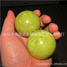 玉石保健球玉石手球玉保健球按摩球健身球健脑球