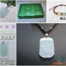 天然翡翠商务礼品a货配鉴定证书财运亨通财神爷翡翠挂件
