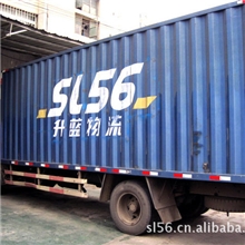 代理EKEYSU航空熨烫板到东帝汶国际空运快递