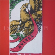 供应印标、水洗标、丝网印标、轮转印标