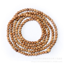 印度老山檀8mm108颗檀香佛珠手链檀香木手串男女款饰品