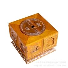 【楠宫坊】招财进宝金丝楠木多宝格