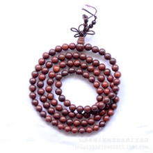 【楠宫坊】圆形小叶紫檀佛珠手串0.6*108辟邪保平安时尚