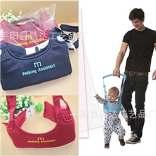 新款宝宝辅助学步带/学行带/背心马甲式学步带5色可选