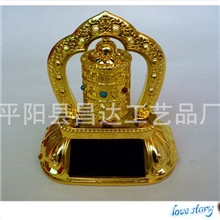 新款太阳能车载转经筒/转经轮/汽车内饰品批发