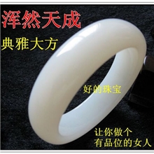 纯新疆白玉手镯批发温润细腻和田玉羊脂级促销不退货月销千件