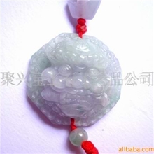 工艺品礼品翡翠辟邪挂件