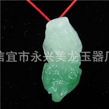 【洋洋福玉器】玉石貔貅吊坠翡翠貔貅挂件36mm