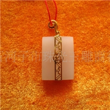 特价供应新疆和田羊脂金镶玉带鉴定证书【珠光玉雕】