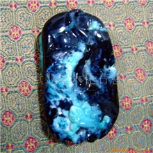 供应台湾蓝宝13