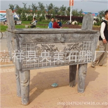 石雕宝鼎财鼎石鼎香炉天公炉石雕鼎，花瓶联合国命名工艺师雕