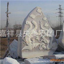 石雕凤凰,孔雀,猫熊,熊猫龟龙,麟凤鹿鹤享受国务院津贴工艺师雕刻