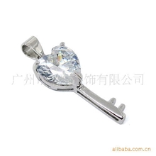 钥匙型纯银925吊坠饰品广州批发