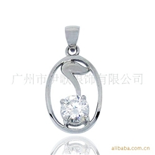 流行925纯银饰品精美吊坠批发