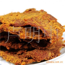 淘宝爆款！台湾风味XO酱烤沙嗲风味纯肉片5斤(微辣)另有牛肉干