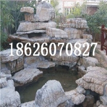 万吨莲花石开采矿山--俗名莲花石产地批发