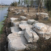 假山石