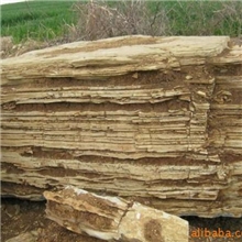 供应假山石风景石