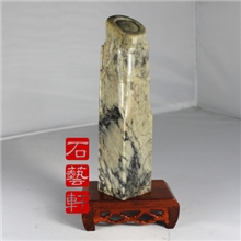 纯天然青田石巴林石雕刻精致印章