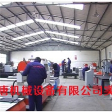 重型数控雕刻机出口型数控雕刻机平面立体两用数控雕刻机