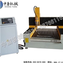 【给力促销】福建石材数控雕刻机高精度雕刻机墓碑雕刻机