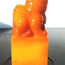 浙江文博提供田黄鉴定田黄检测田黄石鉴定田黄玉检测