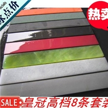 8条特惠极品超强磨刀石定角磨刀器全套高档磨石比阿大耐石好