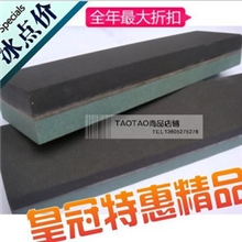 精工磨刀石碳化硼油石~大双面碳化硼菜刀磨石耐磨200*50*25
