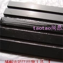 雕刀刻刀精磨石比红宝石磨刀石磨的快的黑宝石油石150*20*5