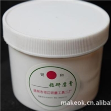 金属抛光膏金属打磨膏金属研磨膏-高档白刚玉研磨膏-各种粒度齐全
