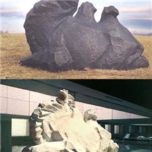 【推荐精品】石雕骆驼石雕动物石雕莲花鲤鱼中央美院工艺师