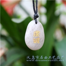 厂家批发石头吊坠时尚石头饰品石头饰品工厂
