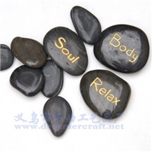 玄武岩厂家精品加热按摩石家用按摩石欧美按摩SPA用品批发