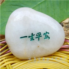 厂家热销雨花石批发雨花石配件白色雨花石