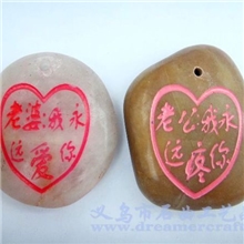 厂家生产工艺石头饰品奇特石头饰品石头吊坠