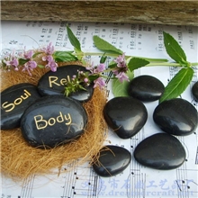 厂家直销足部按摩石专用按摩石按摩石